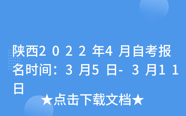 20224Կ(bo)r(sh)g35-311