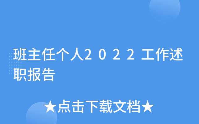 ΂(g)2022(bo)