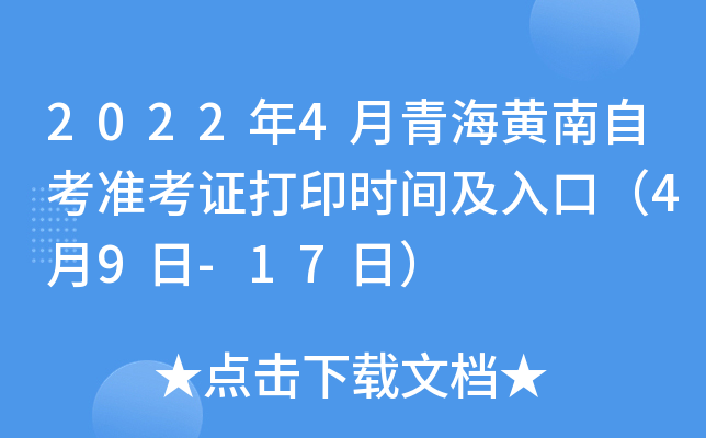 20224ຣSԿʿCӡrgڣ49-17գ