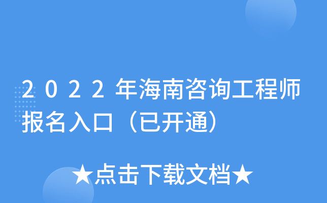 2022꺣ԃ̎ڣ_ͨ