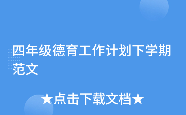 꼉(j)Ӌ(j)W(xu)ڷ