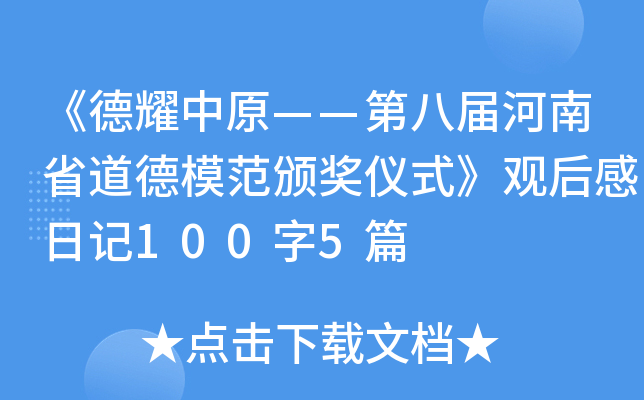 ҫԭxxúʡģCxʽ^ӛ1005ƪ