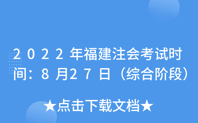 2022긣עԇrg827գCAΣ