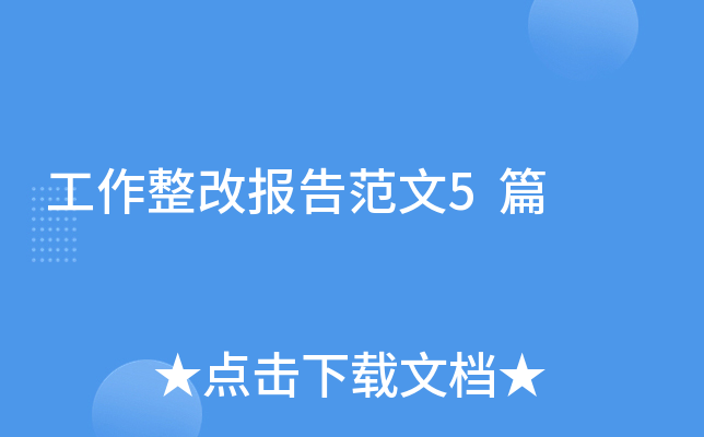 Ĉ(bo)淶5ƪ