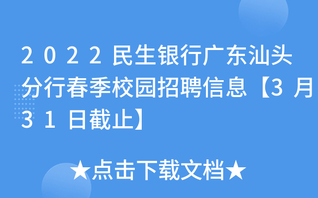 2022yЏV|^дУ@ƸϢ331սֹ