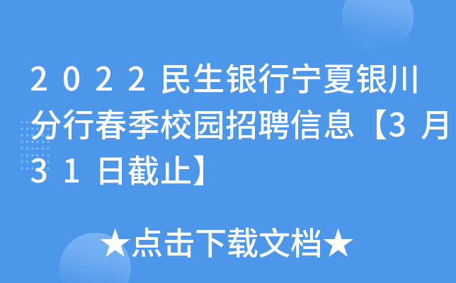 2022yЌyдУ@ƸϢ331սֹ