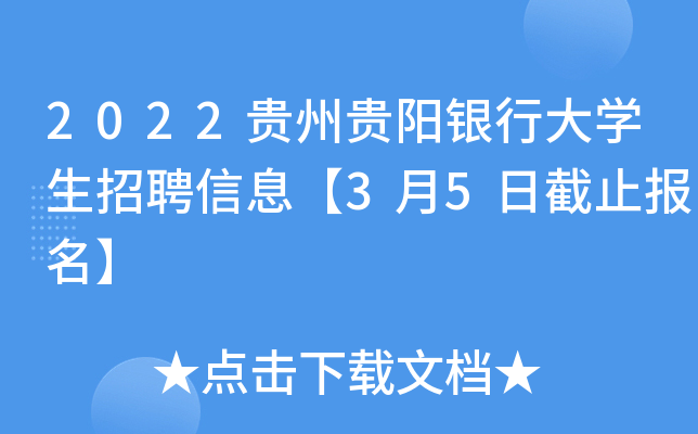 2022FF(yng)yдW(xu)ƸϢ35սֹ(bo)