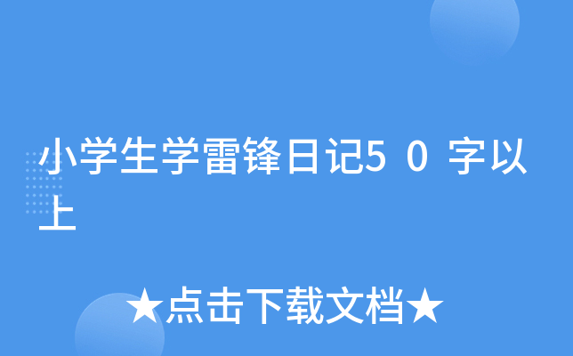СWWhӛ50