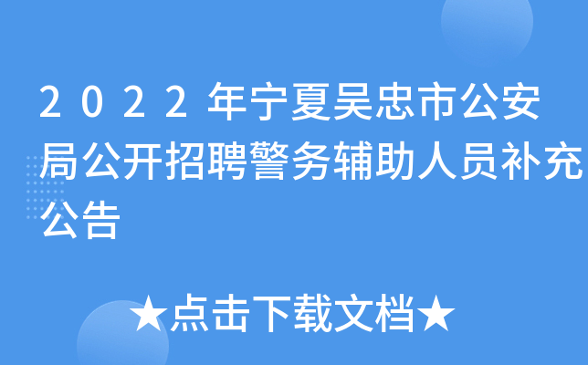 2022ꌎąйֹ_(ki)Ƹ(w)oˆTa(b)乫