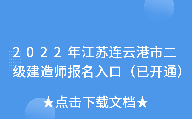 2022꽭KBƸж쎟ڣ_ͨ