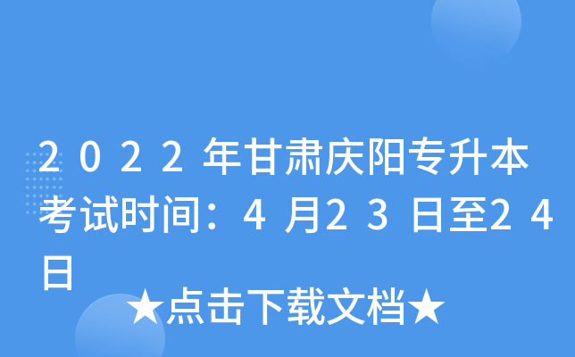 2022Cc(yng)ԇr(sh)g42324