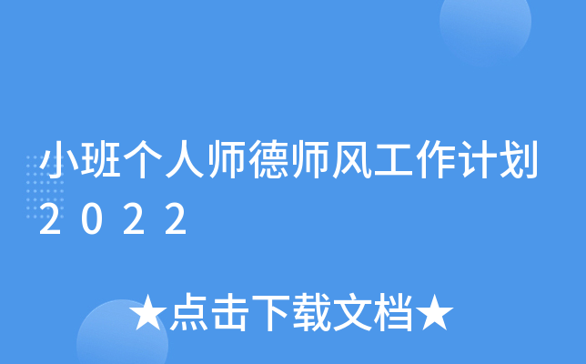 СˎL(fng)Ӌ2022