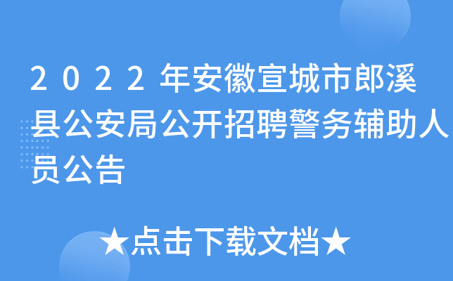 2022갲Ϫhֹ_Ƹ(w)oˆT