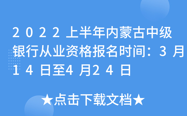 2022ϰ(ni)ɹмyЏĘI(y)Y(bo)r(sh)g314424