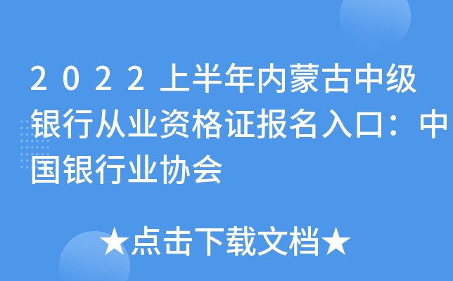 2022ϰ(ni)ɹмyЏĘI(y)YCڣЇyИI(y)f(xi)