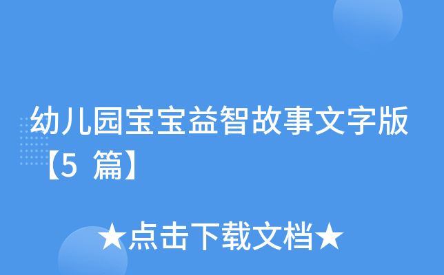 ׃@ǹְ桾5ƪ