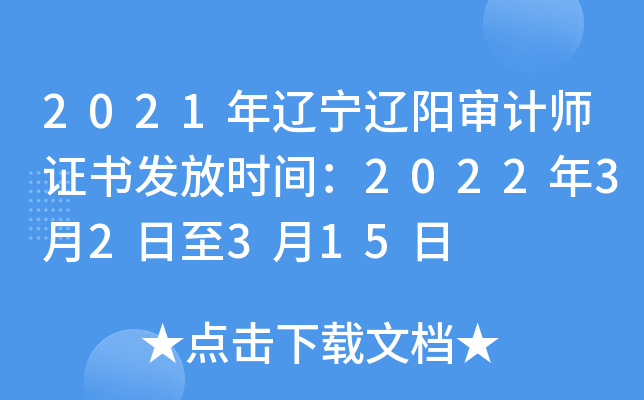 2021||ꖌӋCl(f)ŕrg202232315