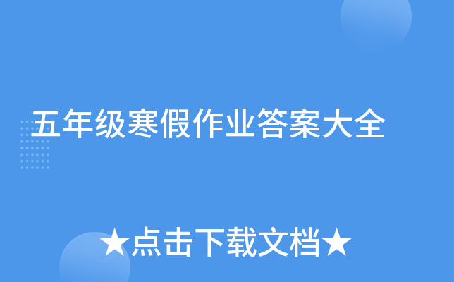꼉I(y)𰸴ȫ