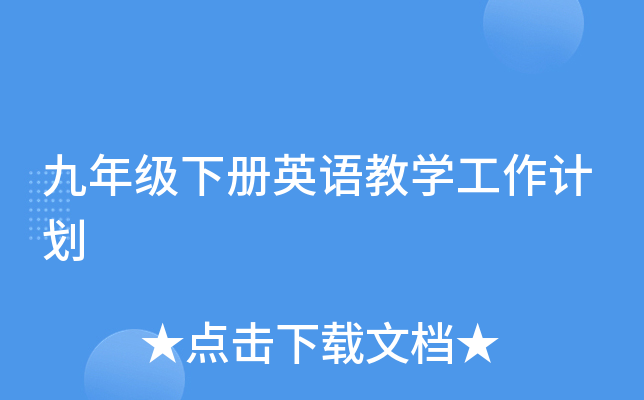 꼉(j)(c)ӢŽW(xu)Ӌ(j)