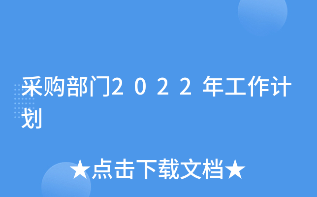 ُ(gu)T2022깤Ӌ(j)