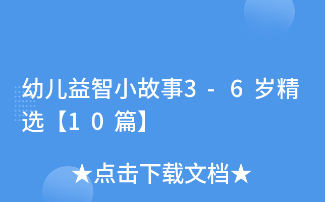 ׃С3-6qx10ƪ