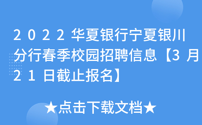 2022AyЌyдУ@ƸϢ321սֹ(bo)