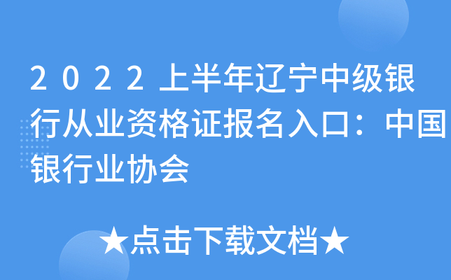2022ϰ|м(j)yЏĘI(y)YC(bo)ڣЇyИI(y)f(xi)(hu)
