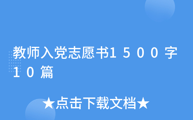̎h־Ը150010ƪ