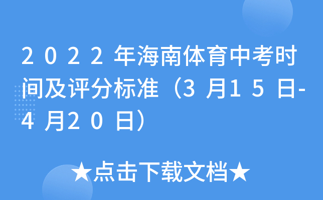 2022꺣wпrgu֘˜ʣ315-420գ