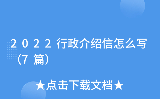 2022Bô7ƪ