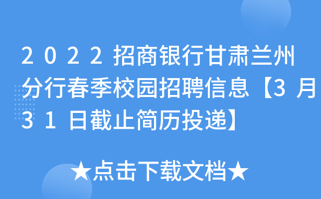 2022yиCmݷдУ@ƸϢ331սֹvͶf