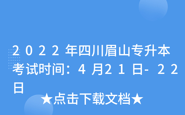 2022Ĵüɽԇrg421-22