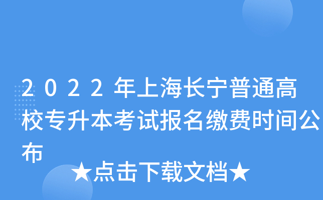 2022ϺLͨУԇUMrg