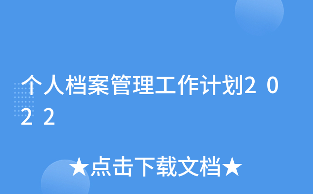 (g)˙nӋ(j)2022