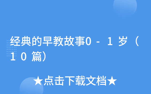 (jng)̹0-1q10ƪ