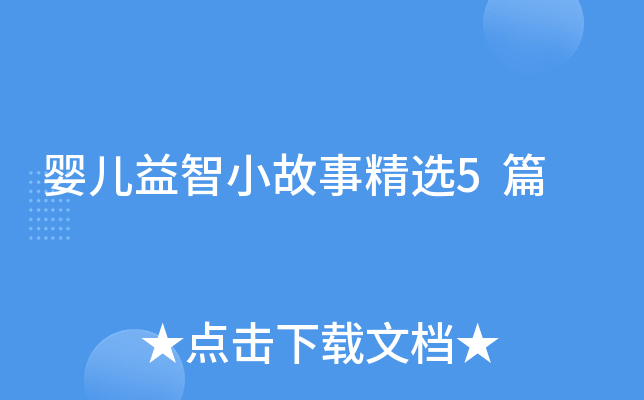 냺С¾x5ƪ