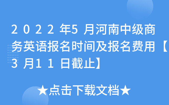 20225ºм(j)̄(w)ӢZ(y)(bo)r(sh)g(bo)M(fi)á311սֹ