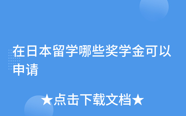 ձW(xu)Щ(jing)W(xu)Ո(qng)