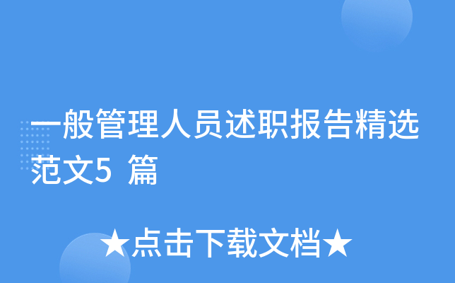 һˆT澫x5ƪ