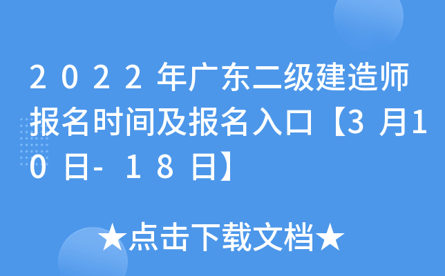 2022V|쎟rgڡ310-18ա