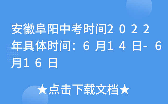 ոпrg2022wrg614-616