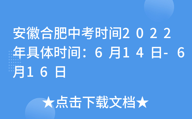 պϷпrg2022wrg614-616