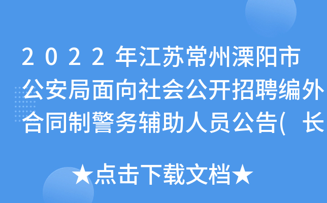 2022꽭Kй_Ƹͬƾ(w)oˆT(L)
