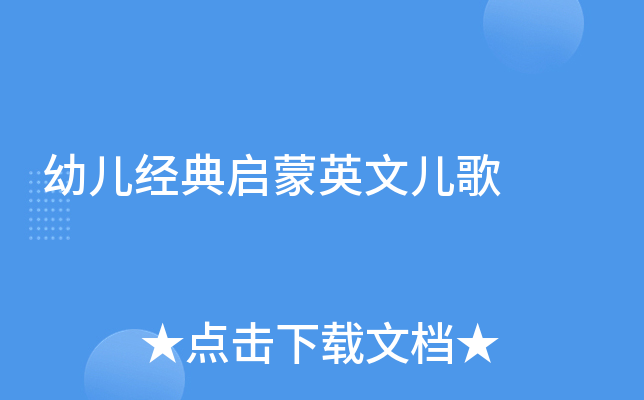 ׃(jng)䆢Ӣă