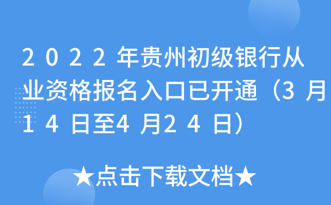 2022FݳyЏĘI(y)Y_ͨ314424գ