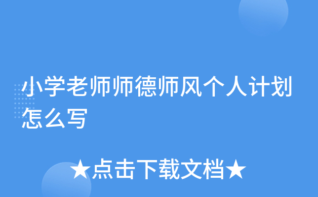 СW(xu)ώL(fng)(g)Ӌ(j)ô