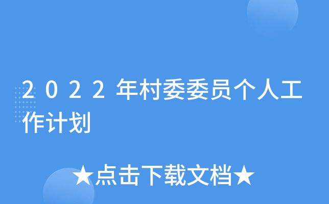 2022ίίT(g)˹Ӌ(j)