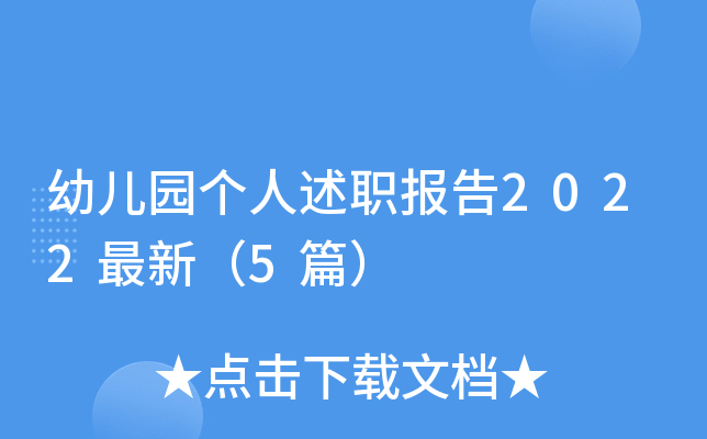 ׃@2022£5ƪ