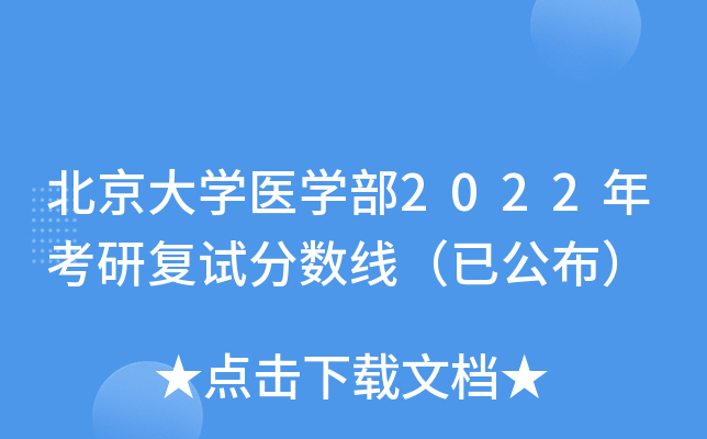 W(xu)t(y)W(xu)2022꿼Џ(f)ԇ?jn)?sh)ѹ