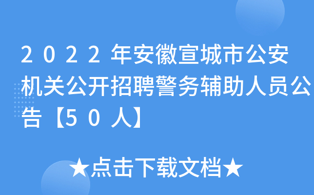 2022갲йCP(gun)_Ƹ(w)oˆT桾50ˡ